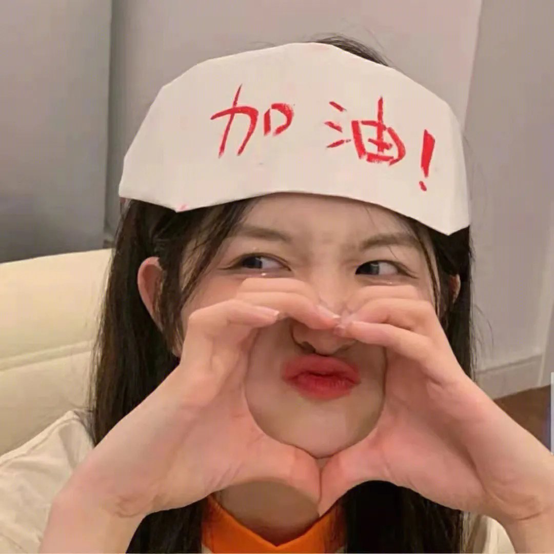 暗潮